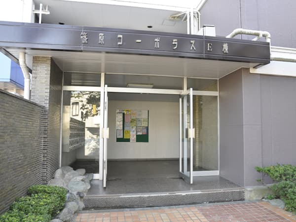 篠原コーポラスE棟 9