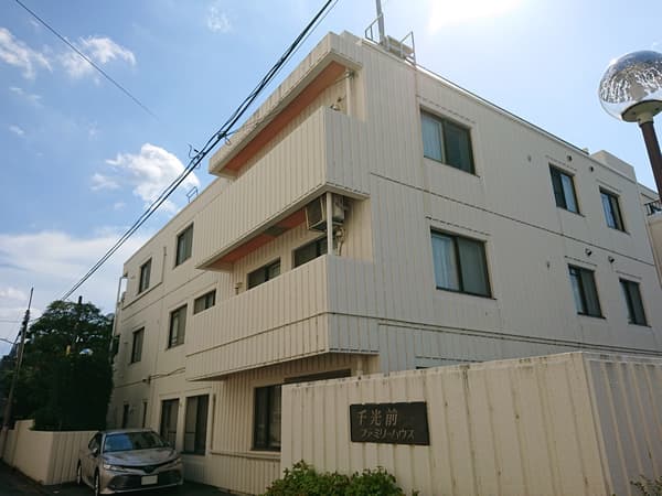 千光前ファミリーハウス 4