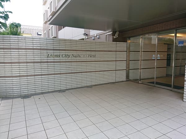 ライオンズシティ中野ファースト 7