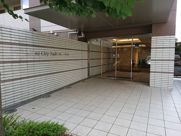 ライオンズシティ中野ファースト 8