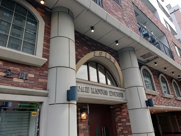 ロワール関内エナジス 4