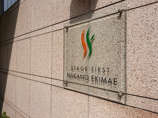 ステージファースト中野駅前 5