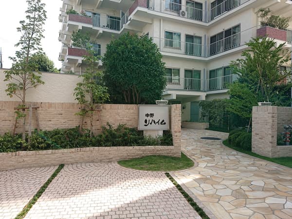 中野リハイム 7