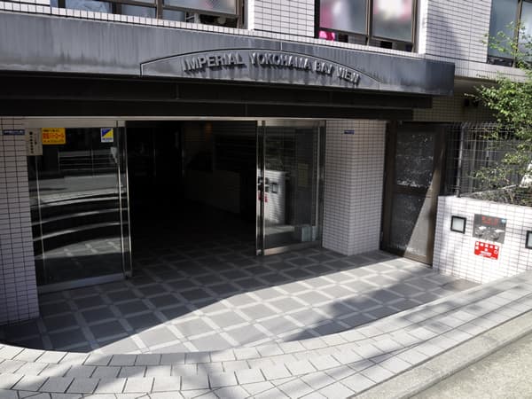 インペリアル横浜ベイヴュー 5