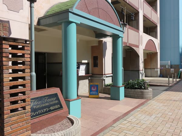 フレックスタワー横浜関内 7