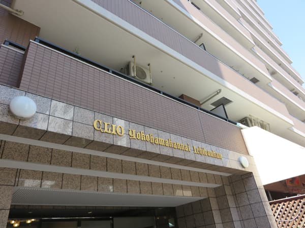 クリオ横浜関内1番館 4