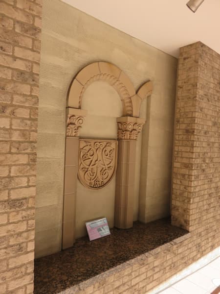 ライオンズステージ関内メダリオン 8