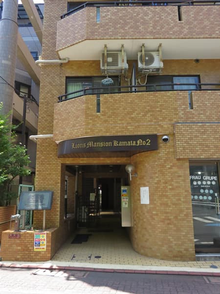 ライオンズマンション蒲田第2 7