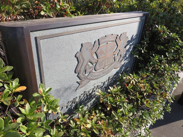 ライオンズマンション厚木駅前 10