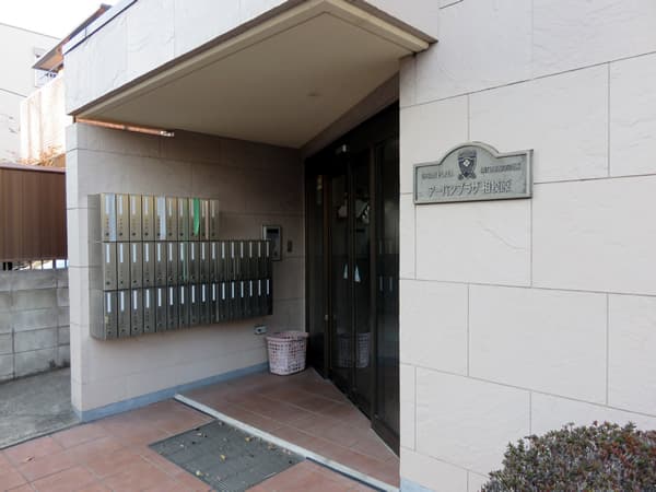 アーバンプラザ相模原 6