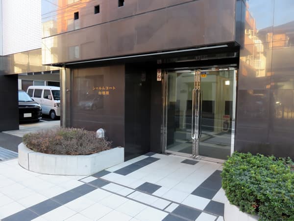 シャルムコート相模原 8