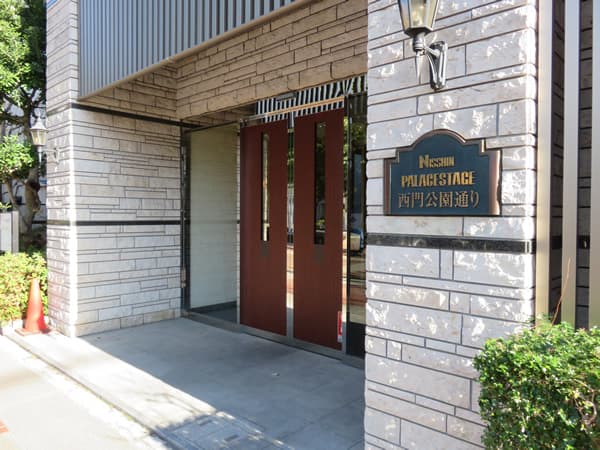 日神パレステージ西門公園通り 11