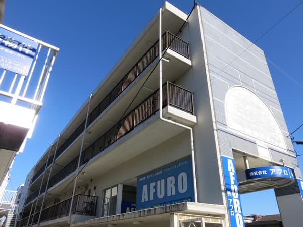 ホーユウパレス相模原南 3