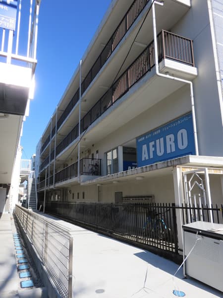 ホーユウパレス相模原南 4