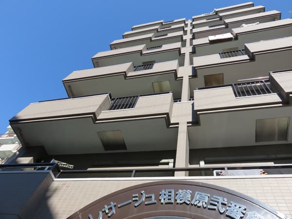 レサージュ相模原2番館 1