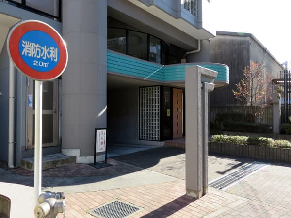 ロアーブルサン相模原2番館 6