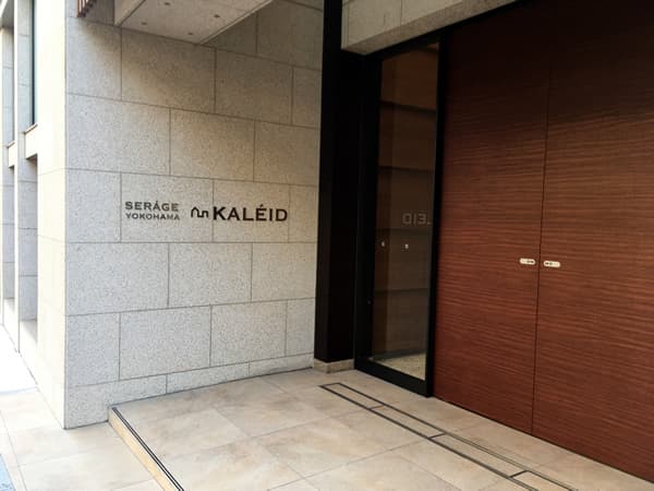 セルアージュ横濱カレイド 11