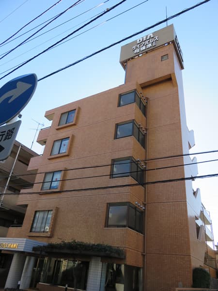 ダイアパレス相模原2 5