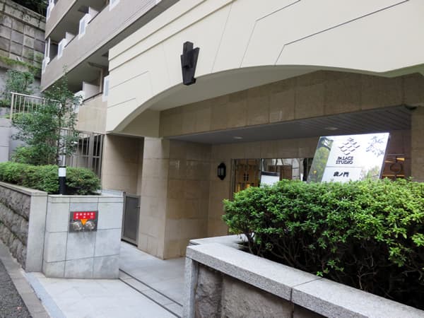 パレステュディオ虎ノ門 12