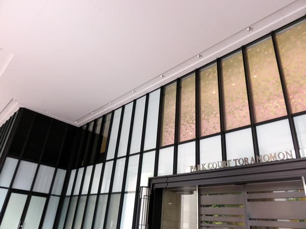 パークコート虎ノ門愛宕タワー 20