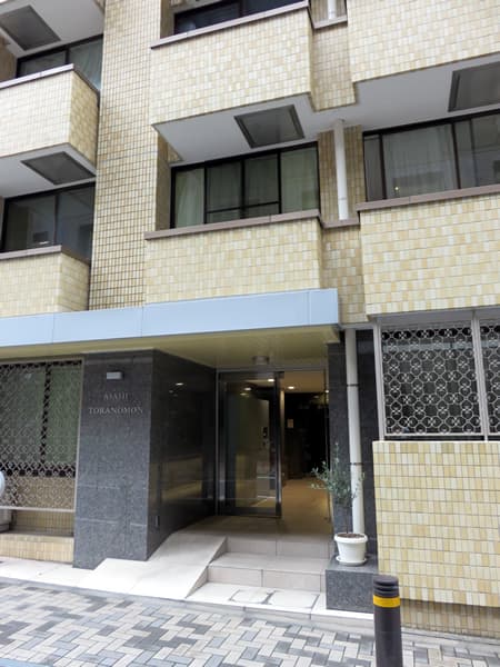 朝日虎ノ門マンション 6