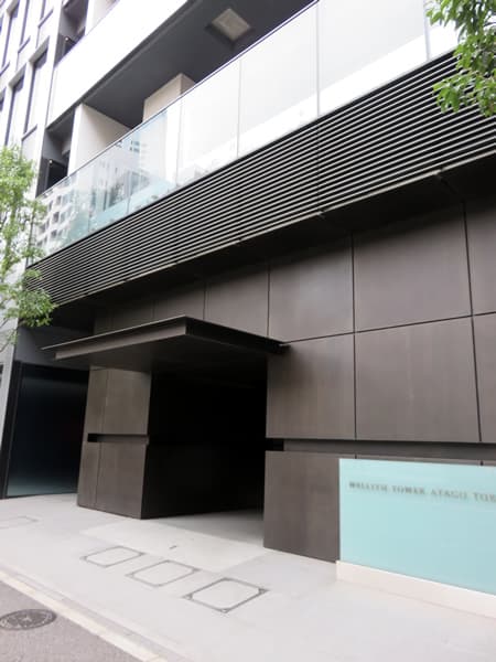 ウェリスタワー愛宕虎ノ門 8
