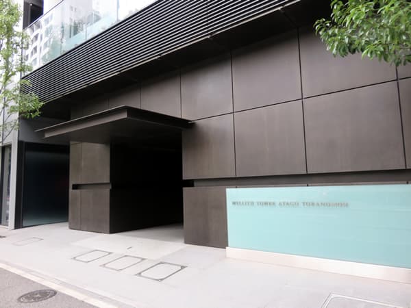 ウェリスタワー愛宕虎ノ門 9