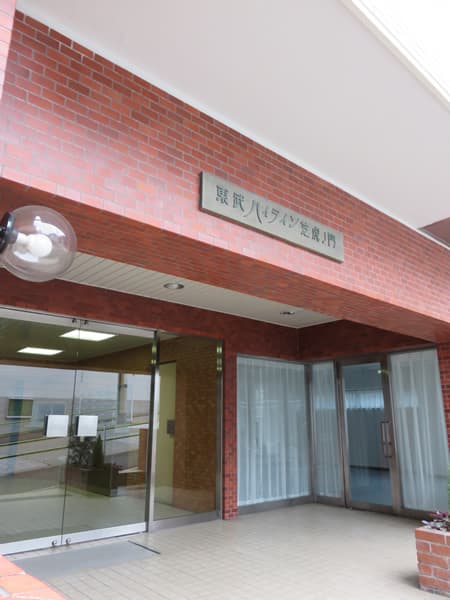 東武ハイライン芝虎ノ門 10