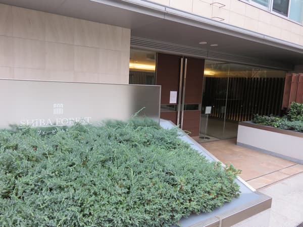 ヴェーゼント芝の杜ヒルトップハウス 14