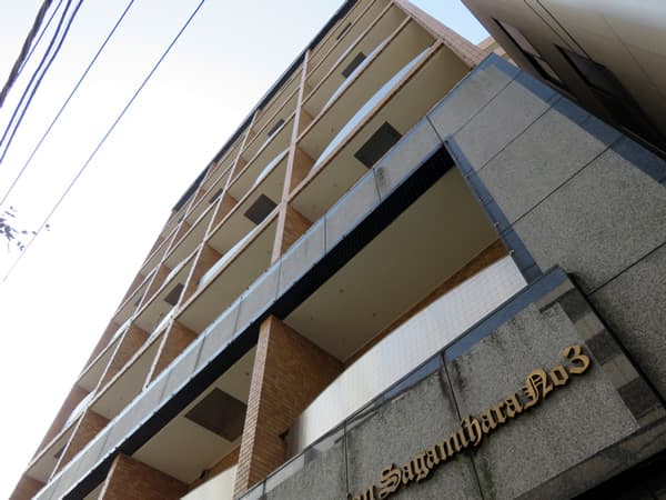 ライオンズマンション相模原第3 3