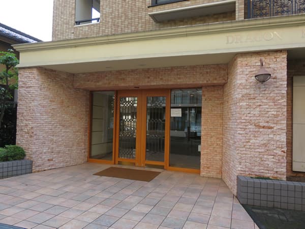 ドラゴンマンション相模原5番館 5