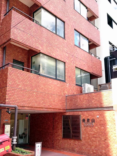 南青山ユニハイツ 3