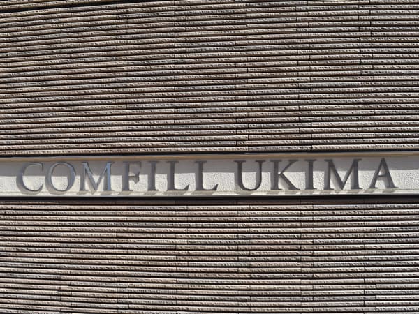 コンフィール浮間 6