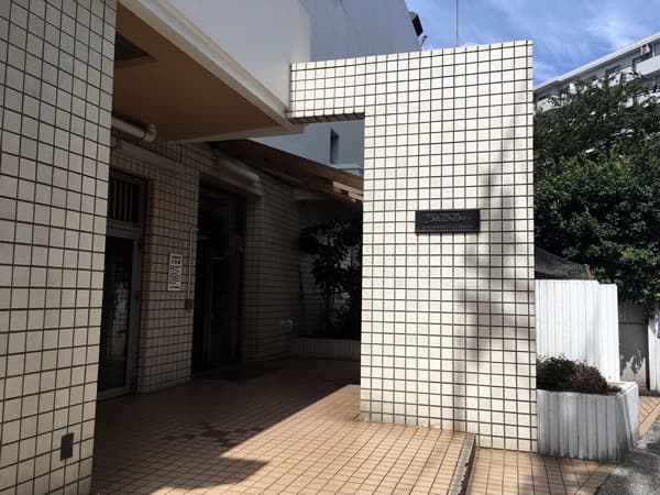 ちぇるる野毛 7