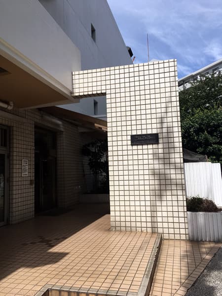 ちぇるる野毛 8