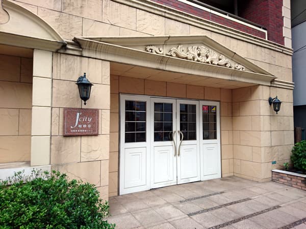 ジェイシティ相模原 5