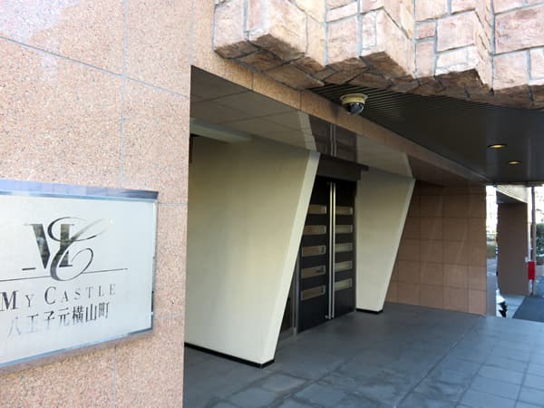 マイキャッスル八王子元横山町 7
