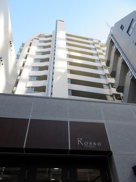 藤和シティホームズ恵比寿 4