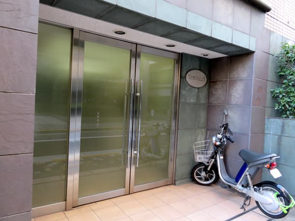 セーシェル恵比寿 5