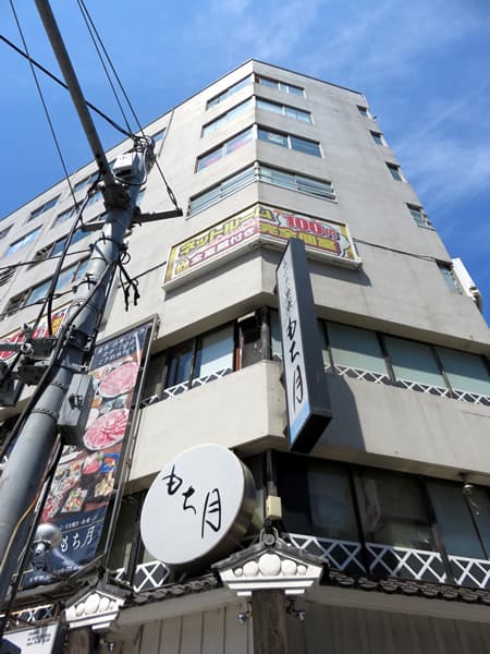 ニューカマタビル 6