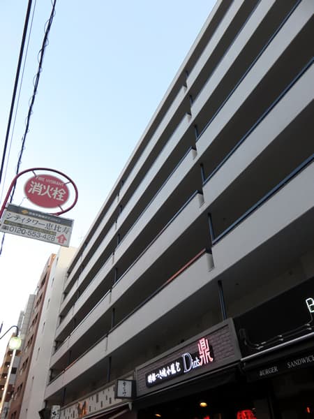 マンションニュー恵比寿 4