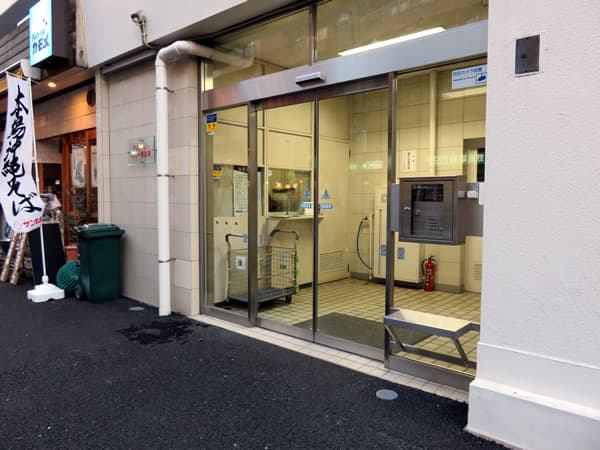 マンションニュー恵比寿 8