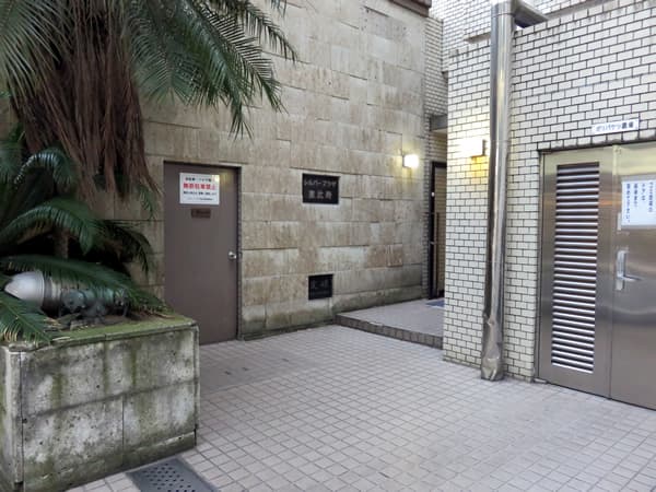 シルバープラザ恵比寿 9