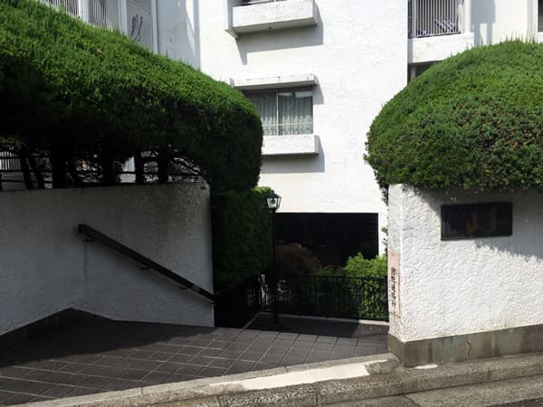 グランドメゾン山手225 9