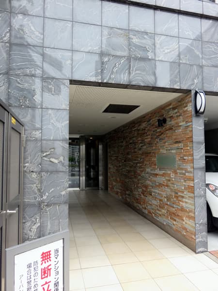 アーバンフィールド千住大橋 6