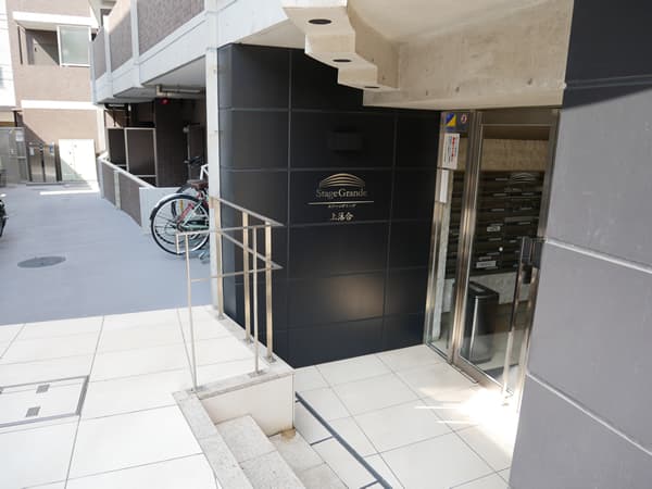 ステージグランデ上落合 7