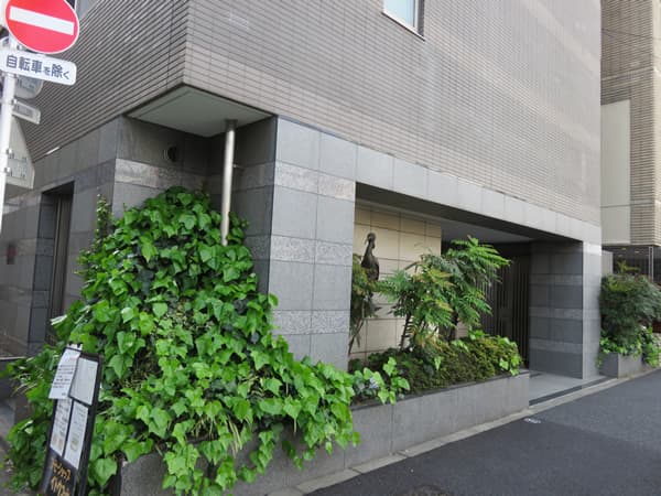 パレステュディオ御茶ノ水駿河台2番館 4