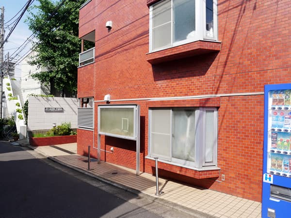 ユースフル下落合 5