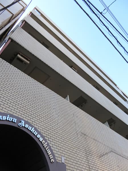 ライオンズマンション浅草駅前 4