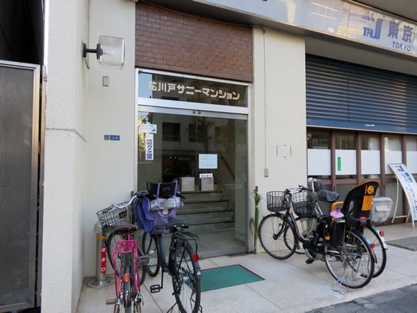 花川戸サニーマンション 5